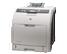 HP 3800 цветен лазерен принтер